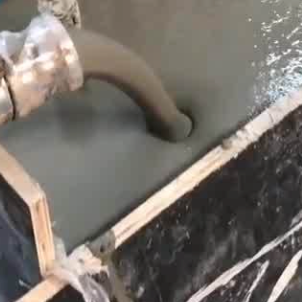滴道灌浆料什么型号的能灌小缝隙