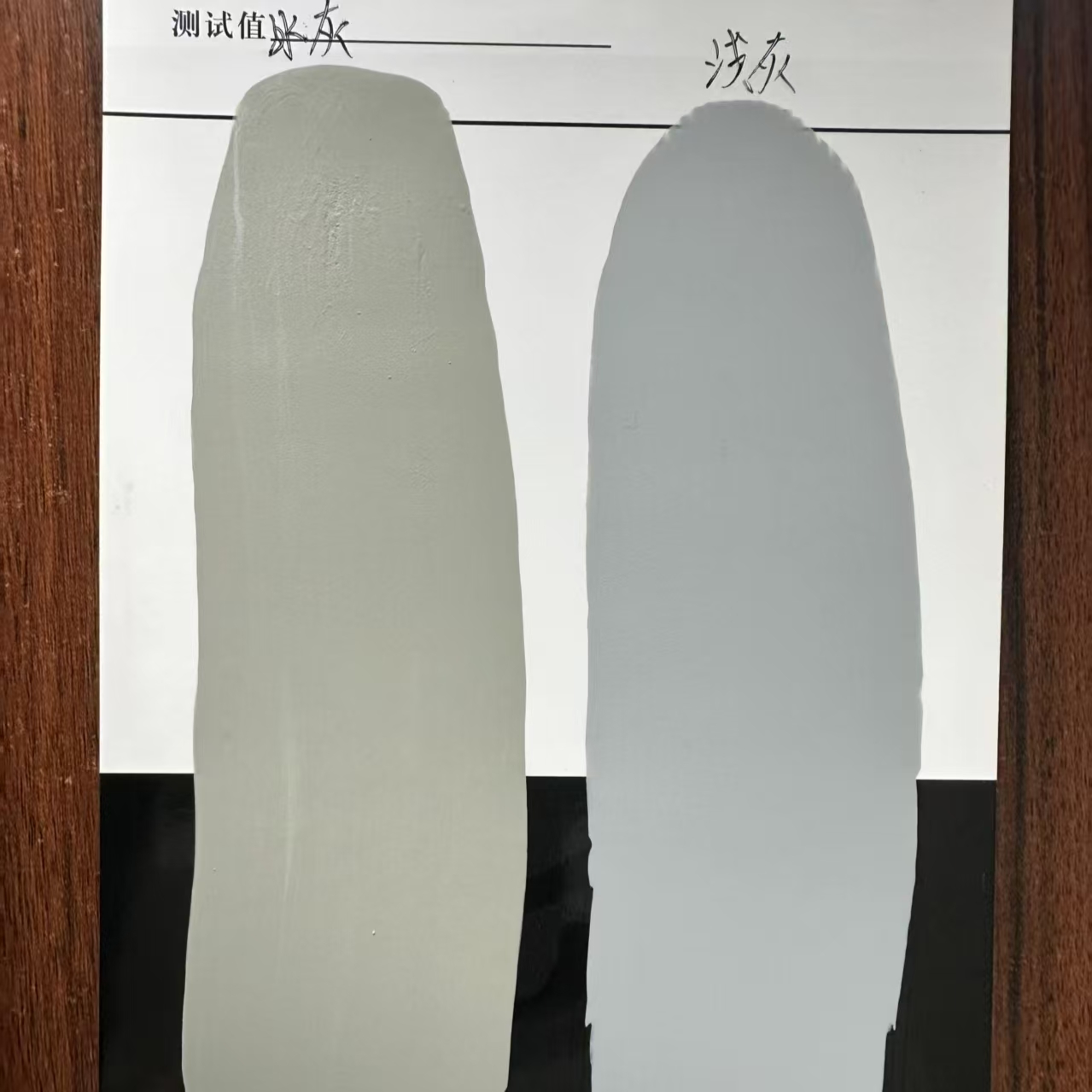 滴道水闸抗碳化耐磨涂料